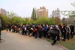 微信图片_20190405171529