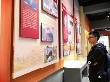 微信图片_20181014192309