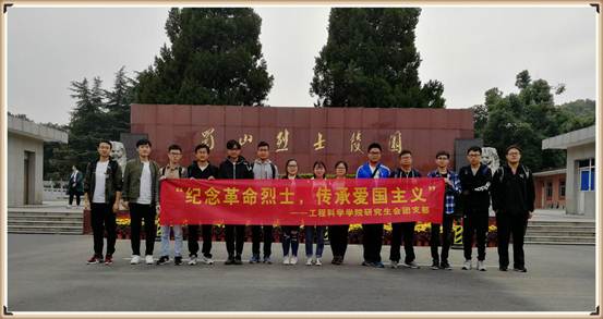 微信图片_20181014192243_meitu_1